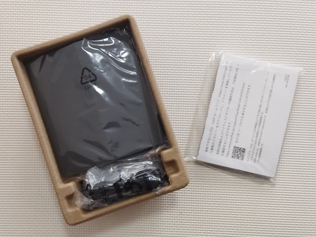 組み立て