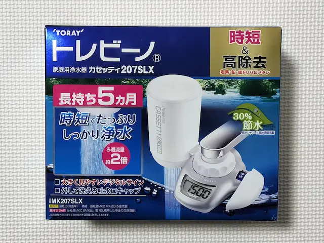 東レ(TORAY)トレビーノ® NK207SLX