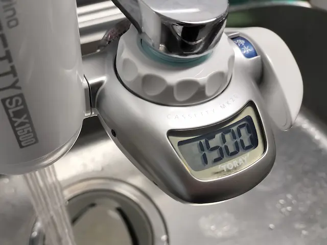東レ(TORAY)トレビーノ® NK207SLX 浄水時