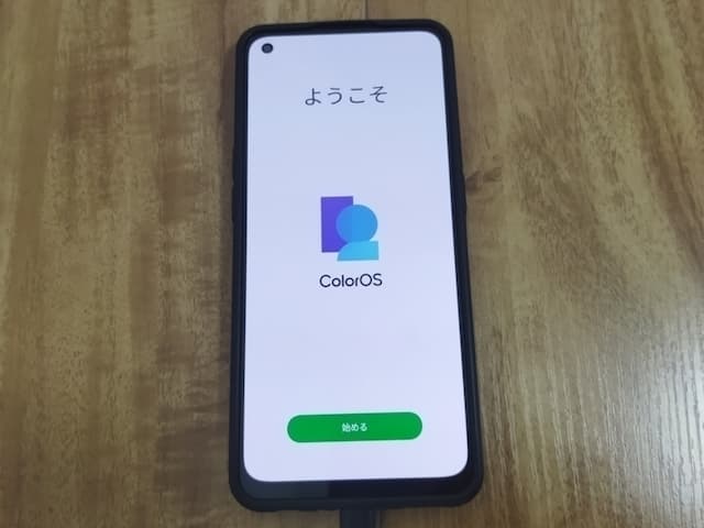 【始めに】OPPO Reno7 Aは型落ち?
