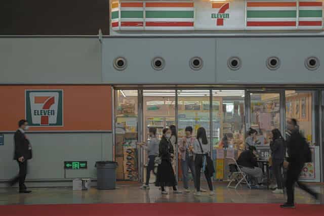 最後に